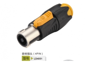 盐城舞台整体安装  LD4051 防水