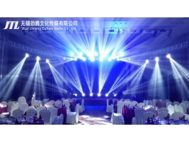 淮安扬州宴会厅婚礼用舞台灯光音响设备租赁