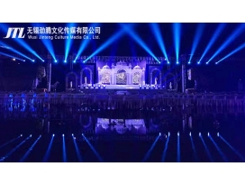 无锡大型酒店婚礼灯光音响设计布置